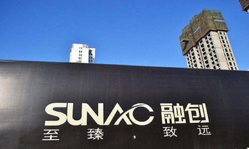 房企跨界酒店業(yè) 融創(chuàng)、萬(wàn)科成立酒店管理公司，開(kāi)啟多元化運(yùn)營(yíng)新篇章